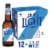 Shiner Light Blonde Lager Craft Beer Perspective: front