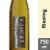 Eroica Riesling Washington White Wine Perspective: front
