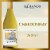 14 Hands Chardonnay Washington White Wine Perspective: front