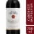 Santa Cristina Cabernet Sauvignon IGT Italian Red Wine Perspective: front