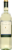 Santa Cristina Campogrande Orvieto Classico DOC Italian White Wine Perspective: front