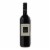 Tormaresca Neprica Cabernet Sauvignon Italy Red Wine Perspective: front