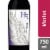 H3 Merlot Washington Red Wine Perspective: front