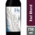 H3 Red Blend Washington Red Wine Perspective: front