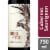 Borne of Fire Cabernet Sauvignon Washington Red Wine Perspective: front