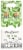 Chateau Ste Michelle Pinot Grigio White Wine Perspective: front