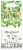 Chateau Ste Michelle Pinot Grigio White Wine Perspective: front