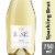 Chateau Ste Michelle Luxe Brut Washington Sparkling Wine Perspective: front