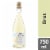 Liquid Light Brut Washington Low Calorie & Low Sugar Sparkling White Wine Perspective: front
