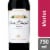 Chateau Ste Michelle Columbia Valley Merlot Washington Red Wine Perspective: front