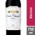 Chateau Ste Michelle Columbia Valley Merlot Washington Red Wine Perspective: front