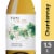 Two Vines Chardonnay Washington White Wine Perspective: front
