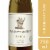 Stag's Leap Wine Cellars Karia Chardonnay California White Wine Perspective: front