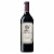 Stag's Leap Wine Cellars Cask 23 Cabernet Sauvignon California Red Wine Perspective: front