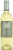 Sterling Vineyards Sauvignon Blanc Perspective: front