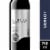 Sterling Vintner's Collection® California Merlot Red Wine Perspective: front