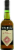 Taylor Dry Sherry Perspective: front