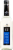 Prestige Gin Perspective: front