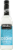 Prestige Coconut Rum Perspective: front