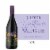 J. Lohr Wildflower Valdiguie California Red Wine Perspective: front