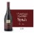 J. Lohr Estates South Ridge Syrah Perspective: front