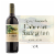 Cypress Vineyards Cabernet Sauvignon Perspective: front