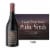 J. Lohr Tower Road Petite Sirah Perspective: front