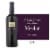 J. Lohr Estates Los Osos Merlot Perspective: front