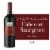 J. Lohr Estates Seven Oaks Cabernet Sauvignon Red Wine Perspective: front