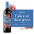 Ariel Cabernet Sauvignon Non Alcoholic Red Wine Perspective: front