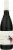 Yalumba Shiraz Viognier Australian Red Wine Perspective: front