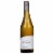 Nautilus Sauvignon Blanc Perspective: front