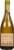Cono Sur Sustainable Sauvignon Blanc Wine Perspective: front
