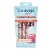 Gilliam Peppermint Holiday Candy Straws Perspective: front
