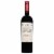 Villa Puccini Toscana Oak Aged Tuscan Red Wine Perspective: front