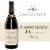 Cantina Zaccagnini Montepulciano D'Abruzzo Red Wine Perspective: front