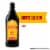 Kahlua The Original Coffee Liqueur Perspective: front