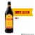 Kahlua The Original Coffee Coffee Liqueur Perspective: front