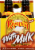 Kahlua With Milk Perspective: front