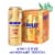 Absolut Mango Mule Sparkling Perspective: front