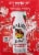 Malibu Splash Strawberry Sparkling Hard Seltzer Perspective: front