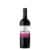 Entwine Cabernet Sauvignon California Red Wine Perspective: front
