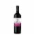 Entwine Cabernet Sauvignon California Red Wine Perspective: front
