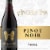 Angels Ink Pinot Noir Red Wine Perspective: front