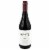 Wente Vineyards Bailey Hill Pinot Noir Perspective: front