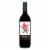 Folonari Pinot Noir Perspective: front