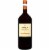Bolla Bardolino Italian Red Wine Perspective: front