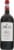 Bolla Valpolicella Italy Red Wine Perspective: front
