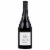 Stags' Leap Winery Napa Valley Petite Sirah Red Wine Perspective: front