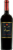 St. Clement Oroppas Cabernet Sauvignon Perspective: front